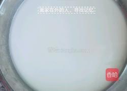 糕粿(潮汕端午美食)的做法图解5