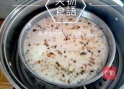糕粿(潮汕端午美食)的做法图解8