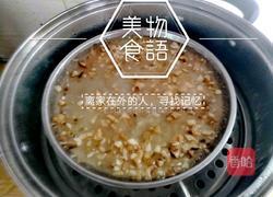 糕粿(潮汕端午美食)的做法图解9