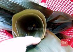 西米紫薯粽的做法图解3