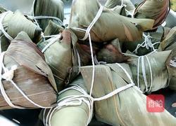 西米紫薯粽的做法图解10