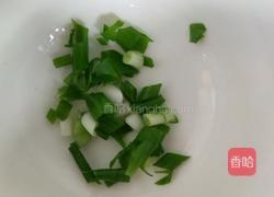 鸡蛋羹的做法图解7