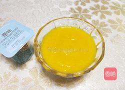 芒果酸奶奶昔的做法图解5