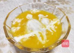 芒果酸奶奶昔的做法图解6