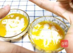 芒果酸奶奶昔的做法图解9