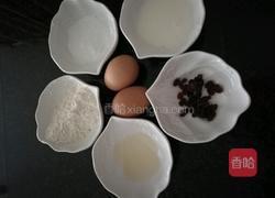 葡萄干迷你蛋糕的做法图解1