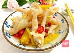 泡椒凤爪的做法图解1