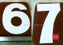 数字生日蛋糕的做法图解19