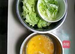 苦瓜炒鸡蛋的做法图解2