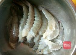 椒盐虾的做法图解2