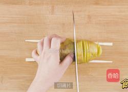 芝士烤风琴土豆的做法图解1