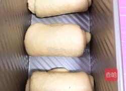 土司面包（美善品）的做法图解7