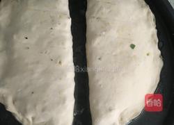香辣苋菜饼的做法图解5