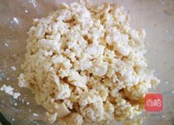 辣白菜饺子的做法图解7