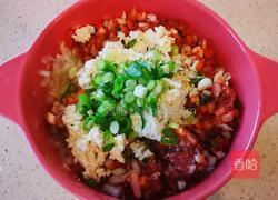 辣白菜饺子的做法图解9