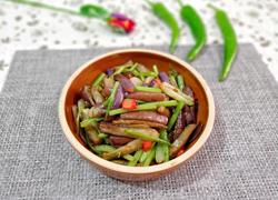 茄子芹菜
