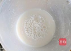 生煎包(素）的做法图解1