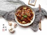 麻辣蒜香茄子
