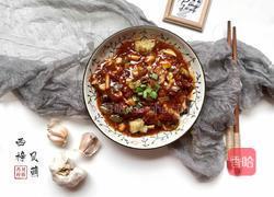 麻辣蒜香茄子的做法图解11