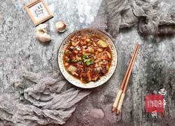 麻辣蒜香茄子的做法图解12