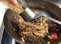 尖椒洋葱孜然炒羊肉的做法图解4