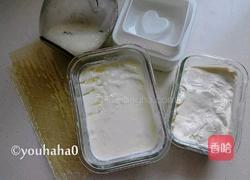 酸奶蔓越莓慕斯的做法图解1