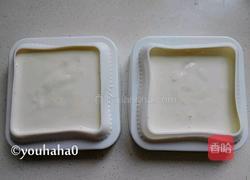 酸奶蔓越莓慕斯的做法图解5