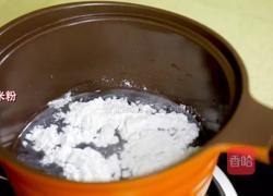 炎热的夏天，尝尝超爽口的小葱泡菜吧的做法图解1