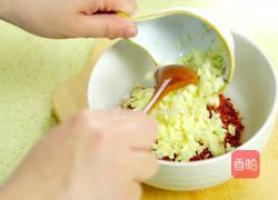 炎热的夏天，尝尝超爽口的小葱泡菜吧的做法图解6