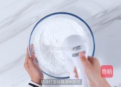 少女风杯子蛋糕的做法图解8