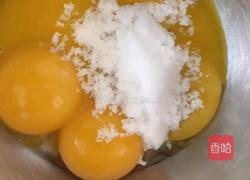 白玉卷的做法图解1