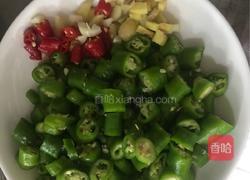 辣子鸡丁的做法图解2