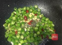 辣子鸡丁的做法图解4