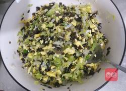 紫色包子的做法图解11