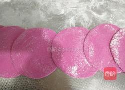 紫色包子的做法图解10