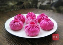 紫色包子的做法图解14