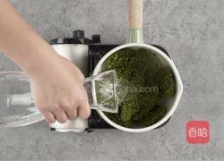 绿豆汤秒变消暑凉糕的做法图解2