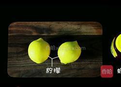 柠檬水的做法图解1
