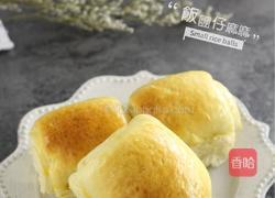 经典奶香小面包的做法图解14