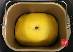全麦南瓜牛角面包的做法图解5
