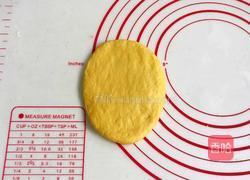 全麦南瓜牛角面包的做法图解7