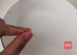 芒果双皮奶的做法图解4