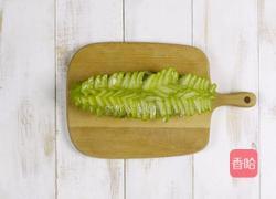 自制安心杨桃果脯的做法图解1