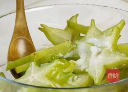 自制安心杨桃果脯的做法图解2