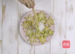 自制安心杨桃果脯的做法图解4