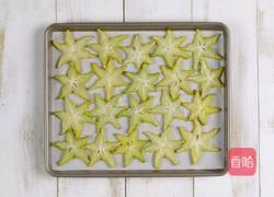 自制安心杨桃果脯的做法图解5