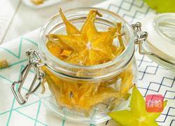 自制安心杨桃果脯的做法图解6