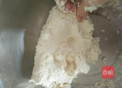 裤带面的做法图解1