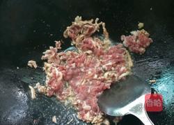 烧烤茄子的做法图解1