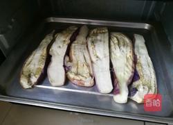烧烤茄子的做法图解2